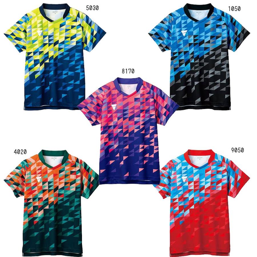 VICTAS（ヴィクタス） VICTAS V-GS220 512101 2023SS 卓球 Victas契約