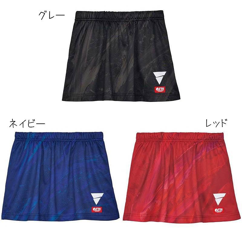 VICTAS V-NSK411 522405 卓球 スコート 2024SS 返品・交換不可