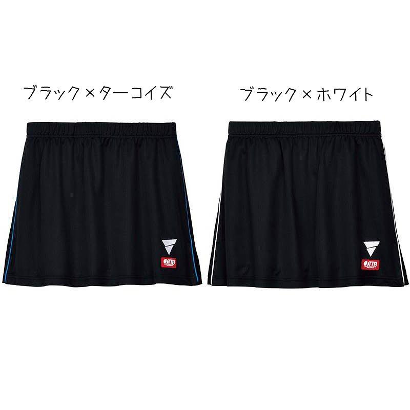 VICTAS V-SK416 522406 卓球 スコート 2024SS 返品・交換不可 メール便