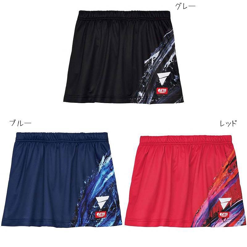 VICTAS V-OSK433 522408 卓球 スコート 2024AW 返品・交換不可
