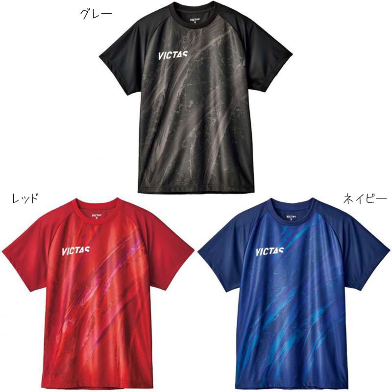 VICTAS V-NTS413 532401 2024SS Tシャツ 卓球日本男子代表着用モデル