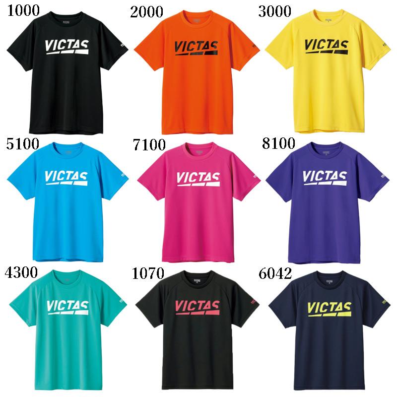 【専用】Sporty&amp;Rich Tシャツ　2枚セット Pack 90 T-Shirts – YZ