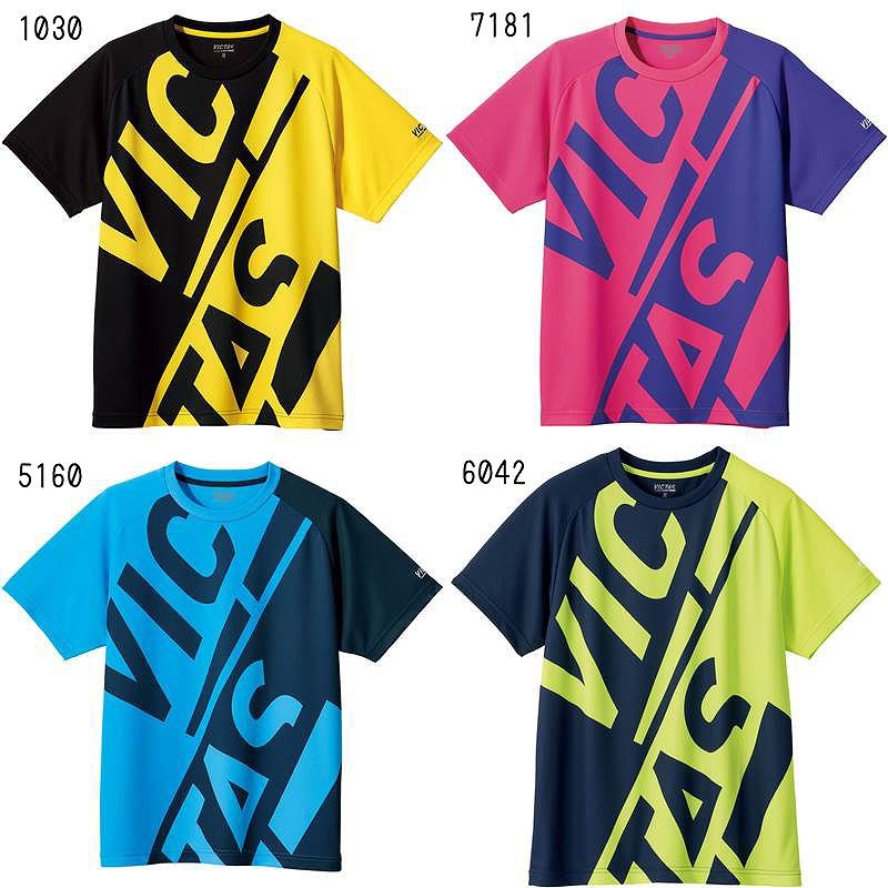 prov tシャツとstarteamtシャツセット TSP Victas ブロックロゴティー 632102 2022SS 卓球 Tシャツ メール便