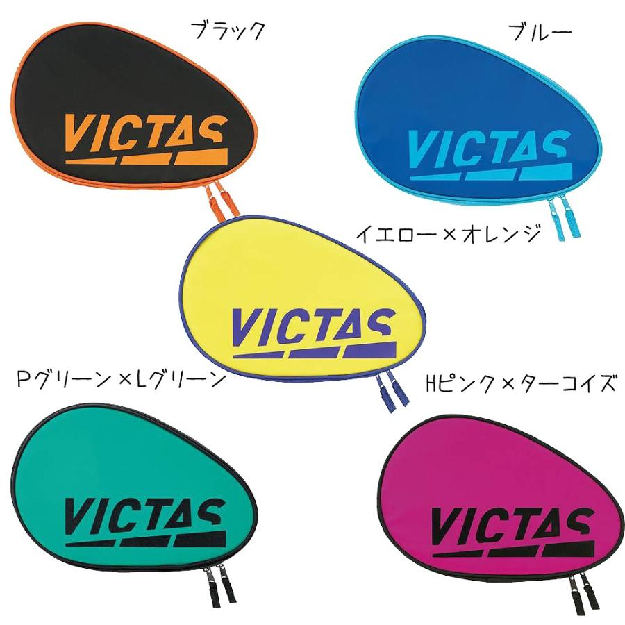 Victus（ビクタス） Victas カラーブロックラケットケース 672102