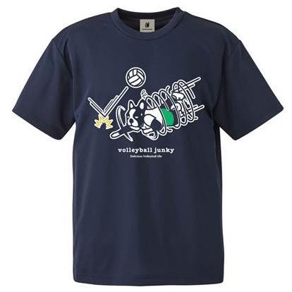 SoccerJunky（サッカージャンキー） クラウディオ・パンディアーニ