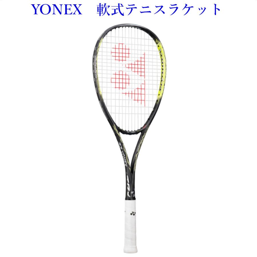 ヨネックス 軟式テニスラケット ボルトレイジ7S VR7S-824 2021SS ソフトテニス ガット代張り代 送料無料 :vr7s-824:チトセスポーツ - 通販 - Yahoo!ショッピング ヨネックス 軟式テニスラケット ボルトレイジ7S VR7S-824 2021SS ソフトテニス ガット代張り代 送料無料 :vr7s-824:チトセスポーツ - 通販 - Yahoo!ショッピング