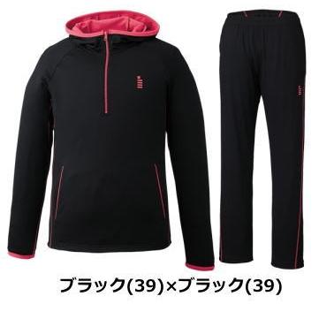 GOSEN ハイジャパ ジャージ ウェア GOSEN ハイジャパ ジャージ ウェア