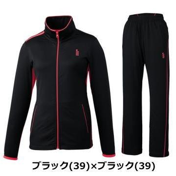 GOSEN（ゴーセン） レディーストレッチジャージジャケット・パンツ上下