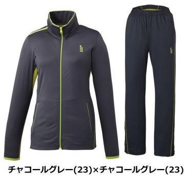 GOSEN（ゴーセン） レディーストレッチジャージジャケット・パンツ上下
