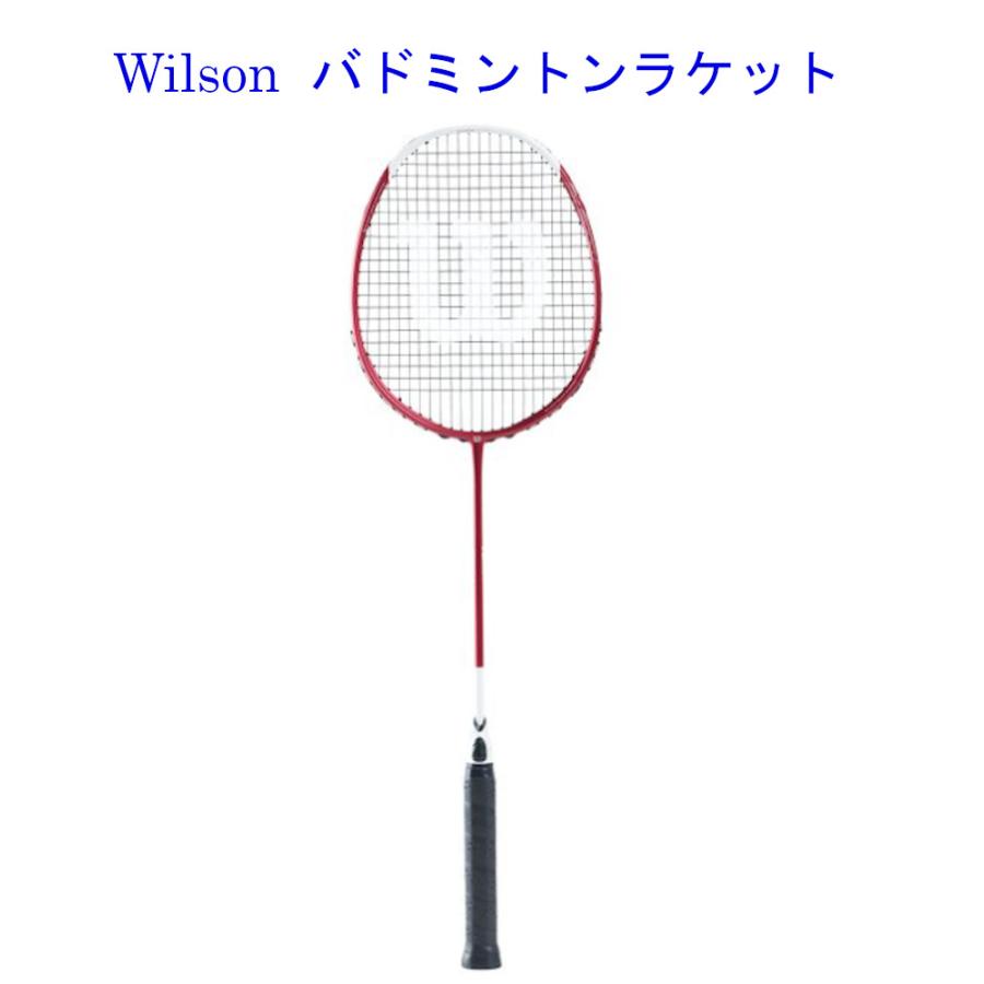 【正規品質保証】 ウイルソン レコン PX8000J TWS RED×WHITE　WR039531S2 2020SS ラケット