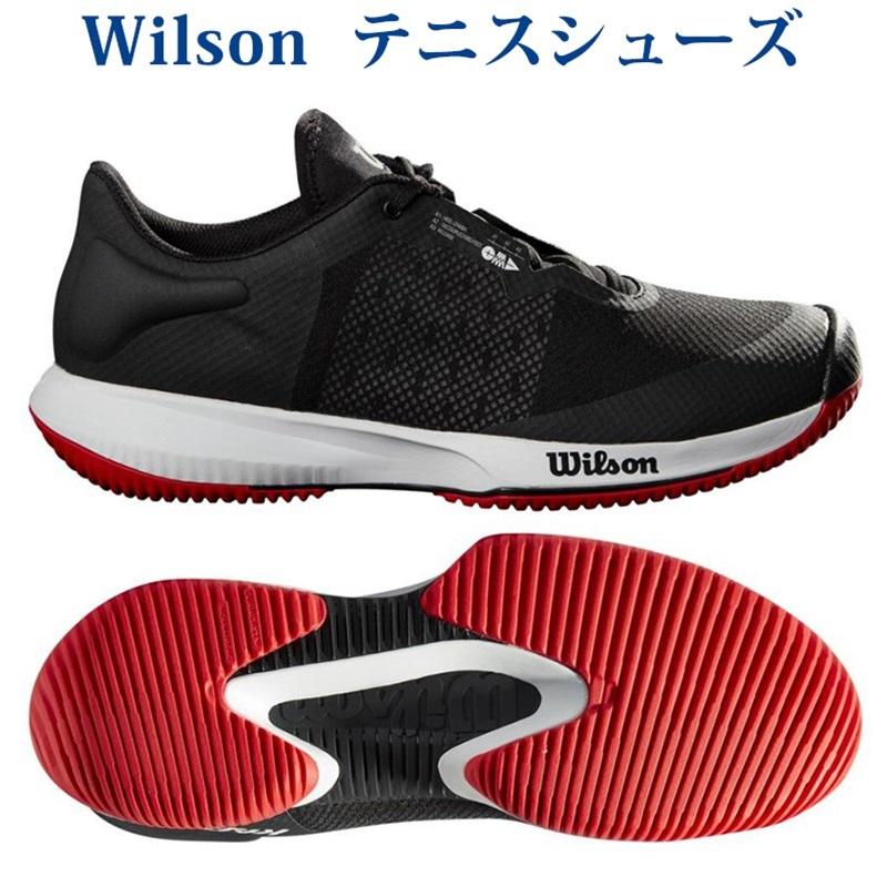ウイルソン テニスシューズ ケイオス スイフト AC WRS327530 メンズ 日本に RFCL 最大50%OFFクーポン 2021SS 同梱不可 クリアランス