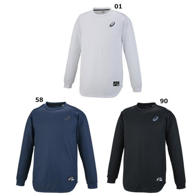 ASICS（アシックス） 長袖 Tシャツ XB6620 バスケットボール ウエア