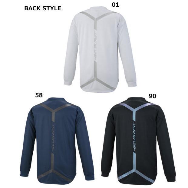 ASICS（アシックス） 長袖 Tシャツ XB6620 バスケットボール ウエア