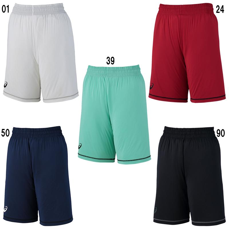 バスケットボールパンツ ASICS（アシックス） プラクティスカラーパンツ XB7633 メンズ 2018SS