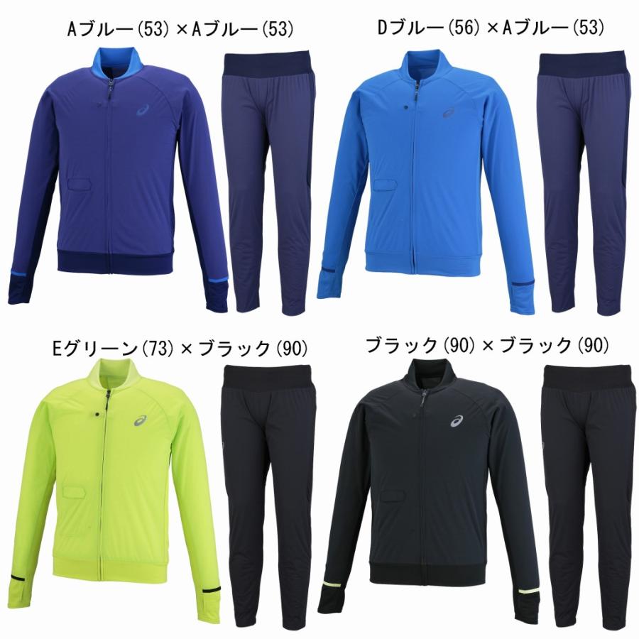 ASICS WINTER RUN ジャケット&パンツ 上下セット ASICS（アシックス） ムービングウィンドジャケット・パンツ上下セット
