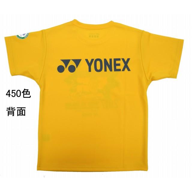 YONEX（ヨネックス） 返品・交換不可 オールイングランドオープン2017