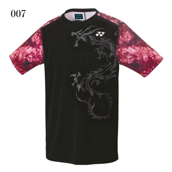 YONEX（ヨネックス） ゲームシャツ 10444J ジュニア 2022AW