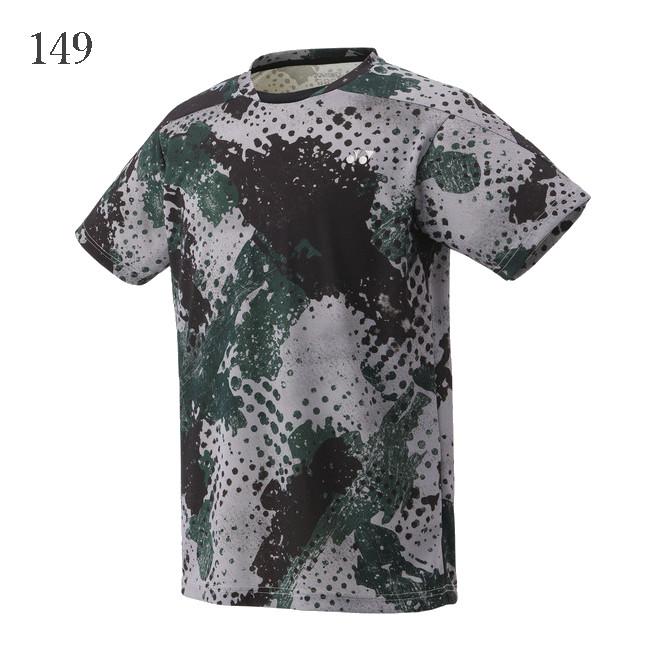 YONEX（ヨネックス） ゲームシャツ(フィットスタイル) 10683 ユニ