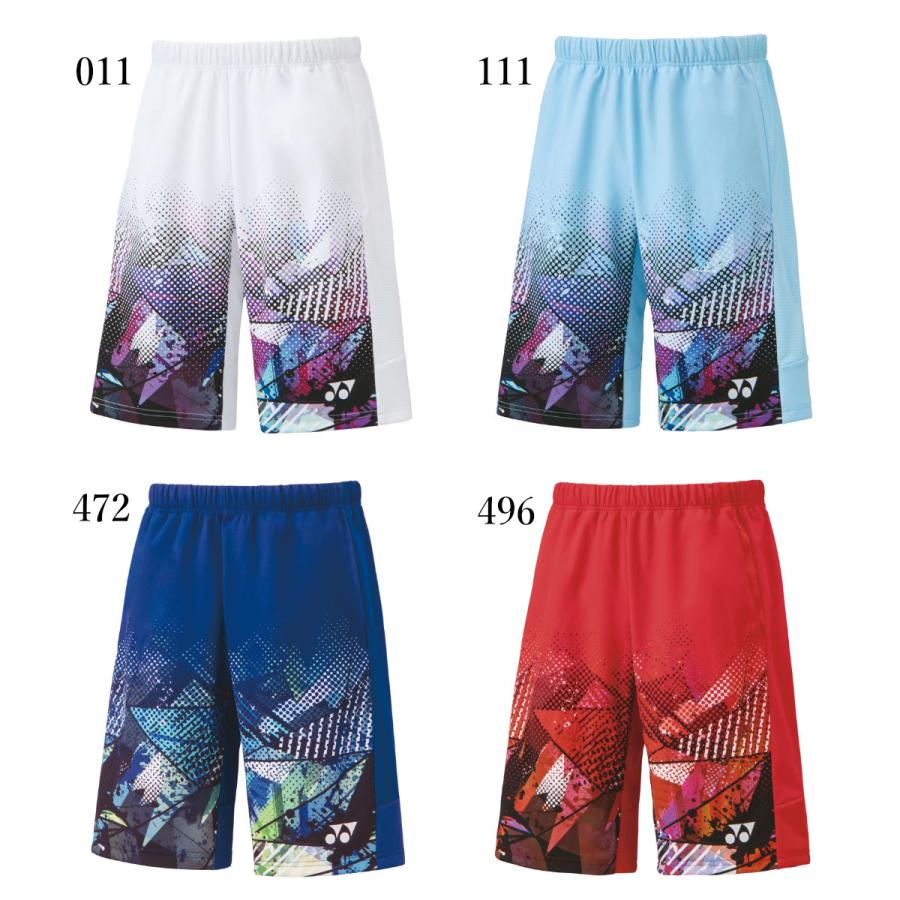 YONEX ヨネックス ニットハーフパンツ(フィットスタイル) 15143 YONEX ヨネックス ニットハーフパンツ(フィットスタイル) 15143