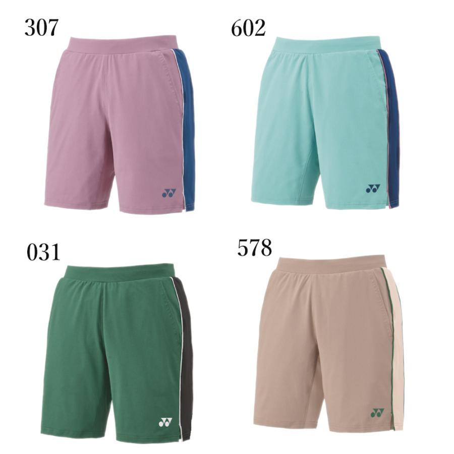 YONEX（ヨネックス） ニットハーフパンツ 15199 ユニセックス 2025SS