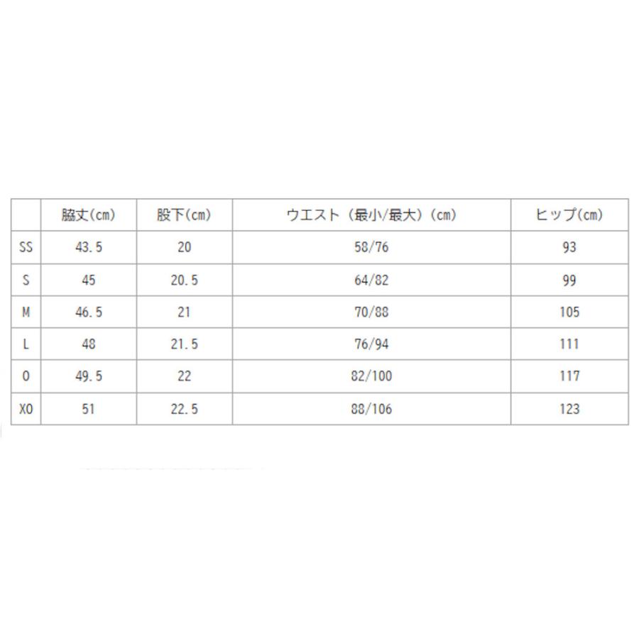 YONEX（ヨネックス） ニットハーフパンツ 15199 ユニセックス 2025SS