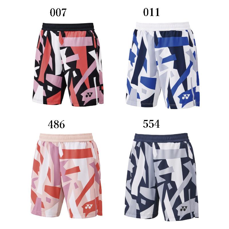 YONEX（ヨネックス） ニットハーフパンツ 15203 メンズ 2025SS