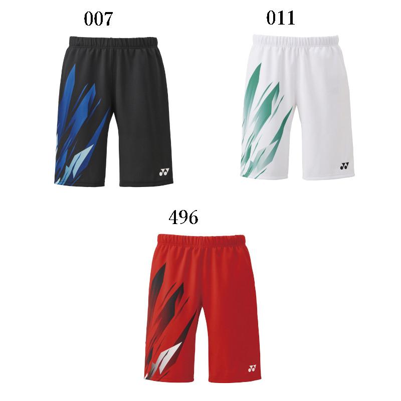YONEX ヨネックス ニットハーフパンツ(フィットスタイル) 15222 YONEX ヨネックス ニットハーフパンツ(フィットスタイル) 15222