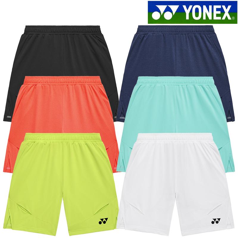 YONEX（ヨネックス） ニットハーフパンツ 15239 メンズ 2026SS