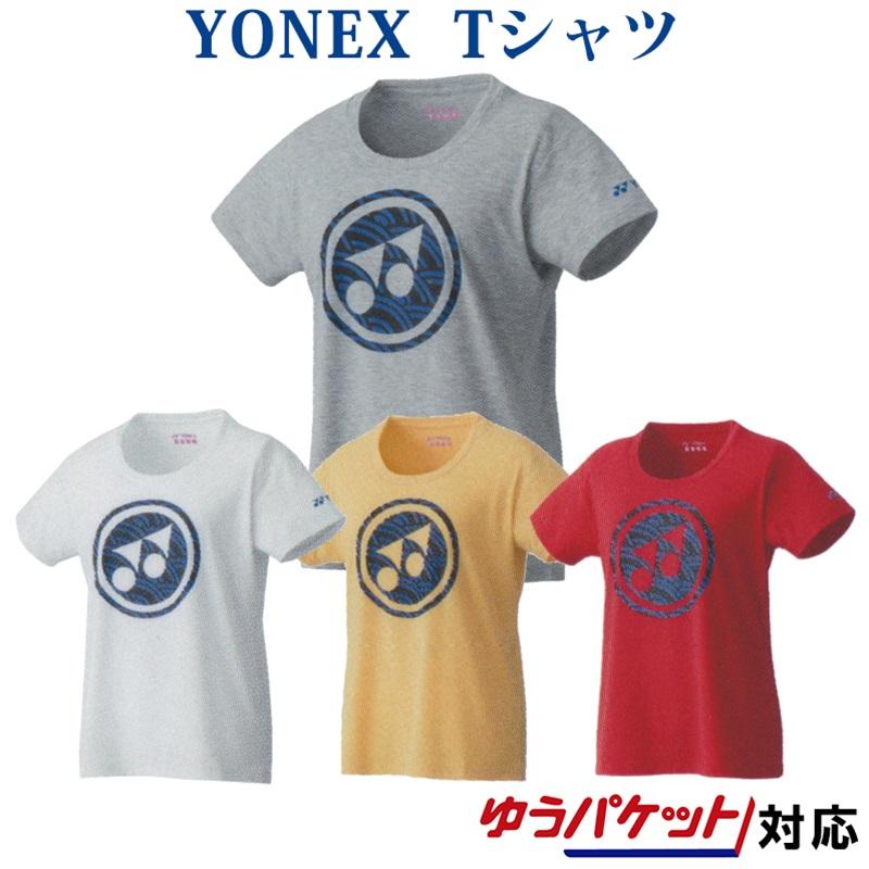 YONEX（ヨネックス） Tシャツ 16430 レディース 2020SS バドミントン