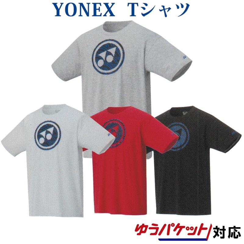 YONEX（ヨネックス） Tシャツ 16488 メンズ ユニセックス 2020SS