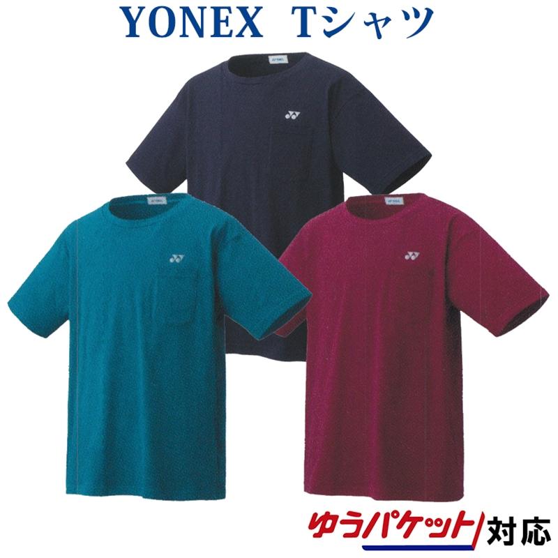 YONEX（ヨネックス） Tシャツ(ビッグシルエト) 16550 ユニセックス