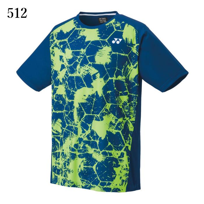 YONEX（ヨネックス） ドライTシャツ 16635 メンズ 2023AW バドミントン