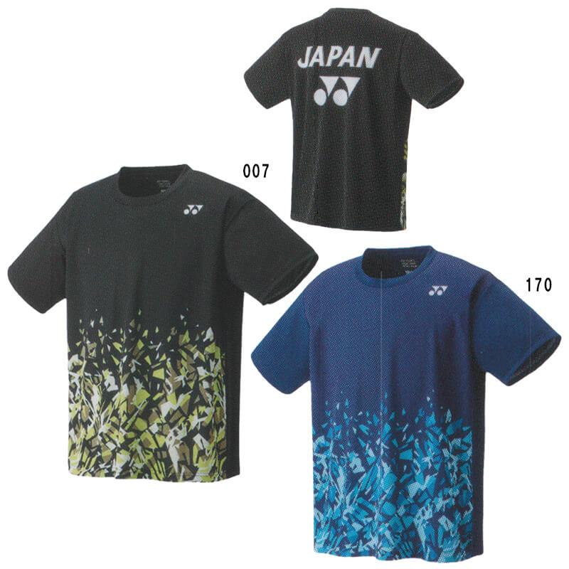 YONEX（ヨネックス） ドライTシャツ 16645 ユニセックス 2023SS テニス