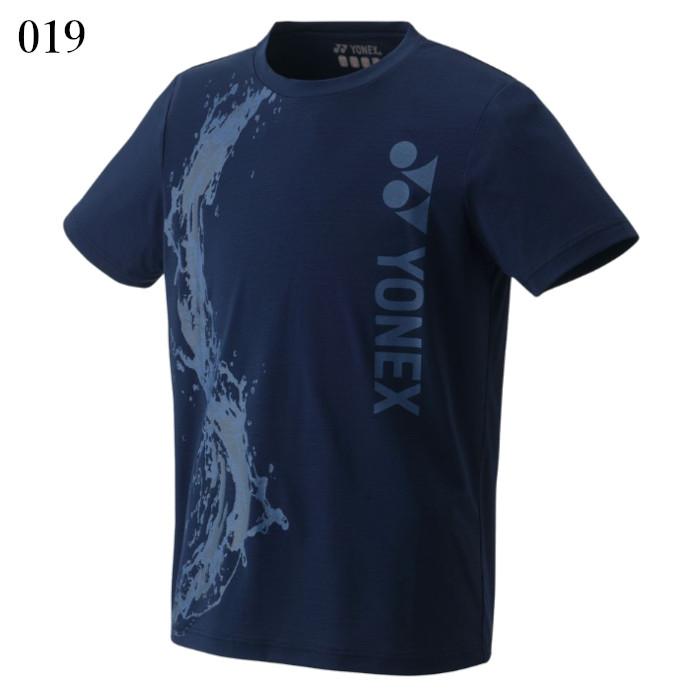 YONEX（ヨネックス） ドライTシャツ(フィットスタイル) 16649 ユニ