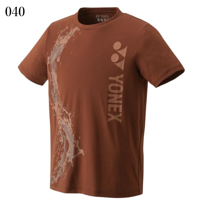 YONEX（ヨネックス） ドライTシャツ(フィットスタイル) 16649 ユニ
