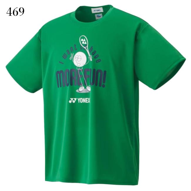 YONEX（ヨネックス） ドライTシャツ 16662Y ユニセックス 2023SS