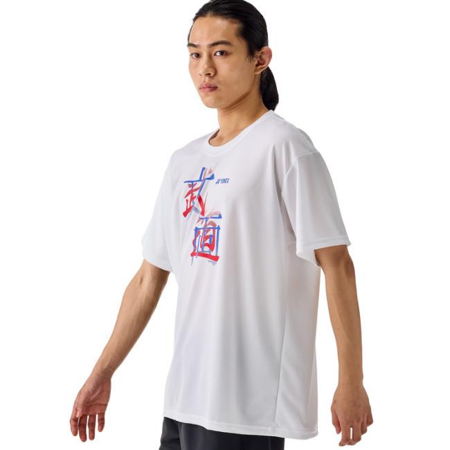 YONEX（ヨネックス） ドライTシャツ 16792Y ユニセックス 2025SS