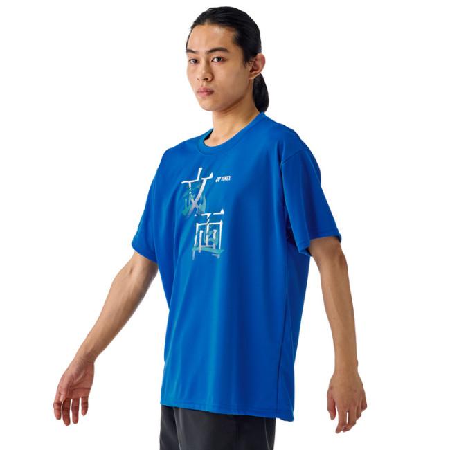 YONEX（ヨネックス） ドライTシャツ 16792Y ユニセックス 2025SS