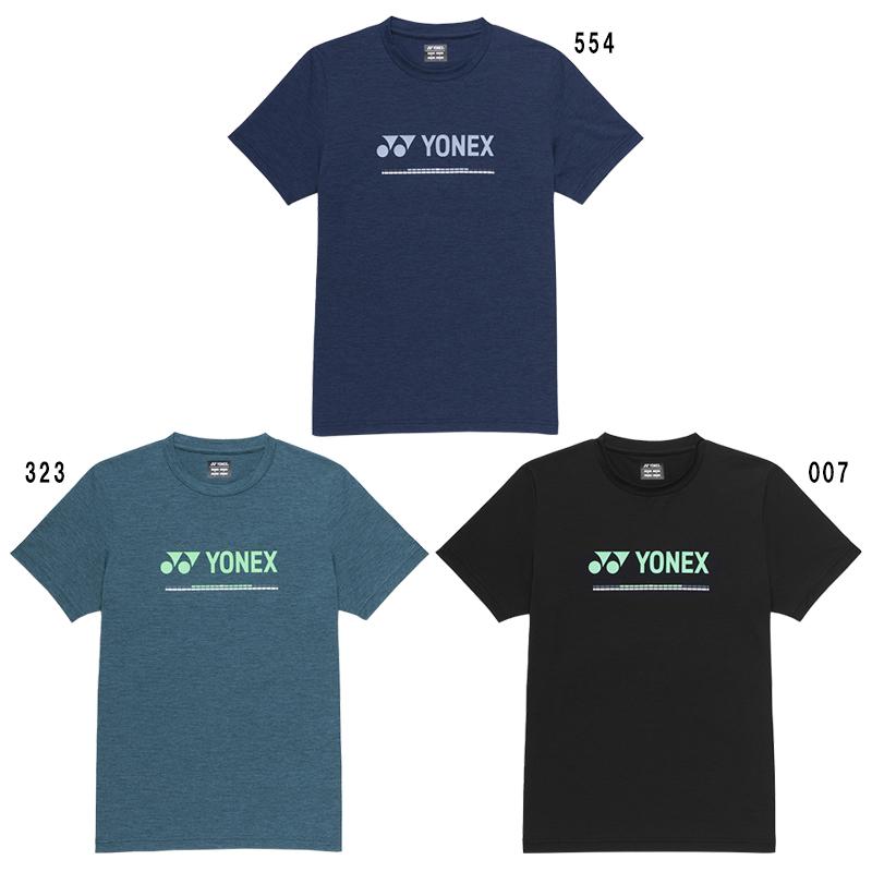 YONEX（ヨネックス） ドライTシャツ(フィットスタイル) 16882 ユニ