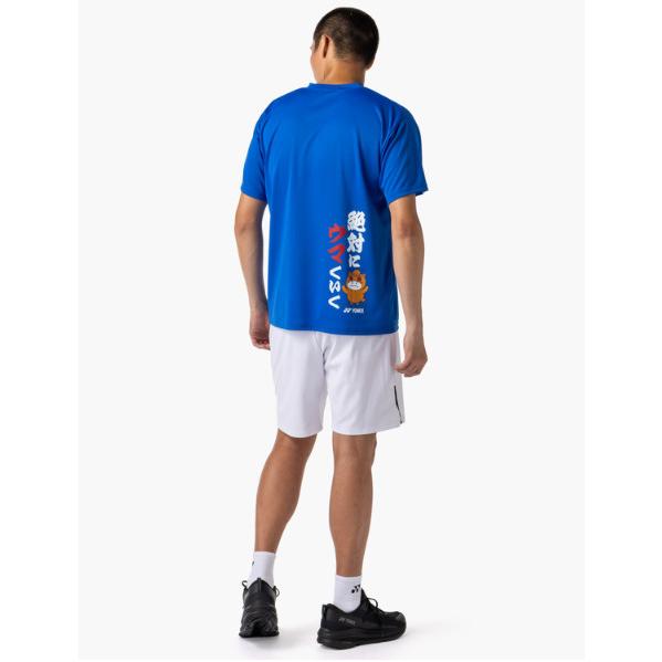 YONEX（ヨネックス） ドライTシャツ 16891Y メンズ ユニセックス