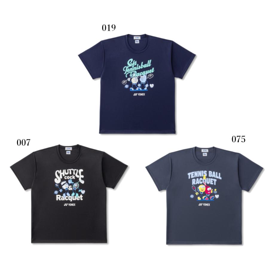 YONEX（ヨネックス） ドライTシャツ 16895Y メンズ ユニセックス