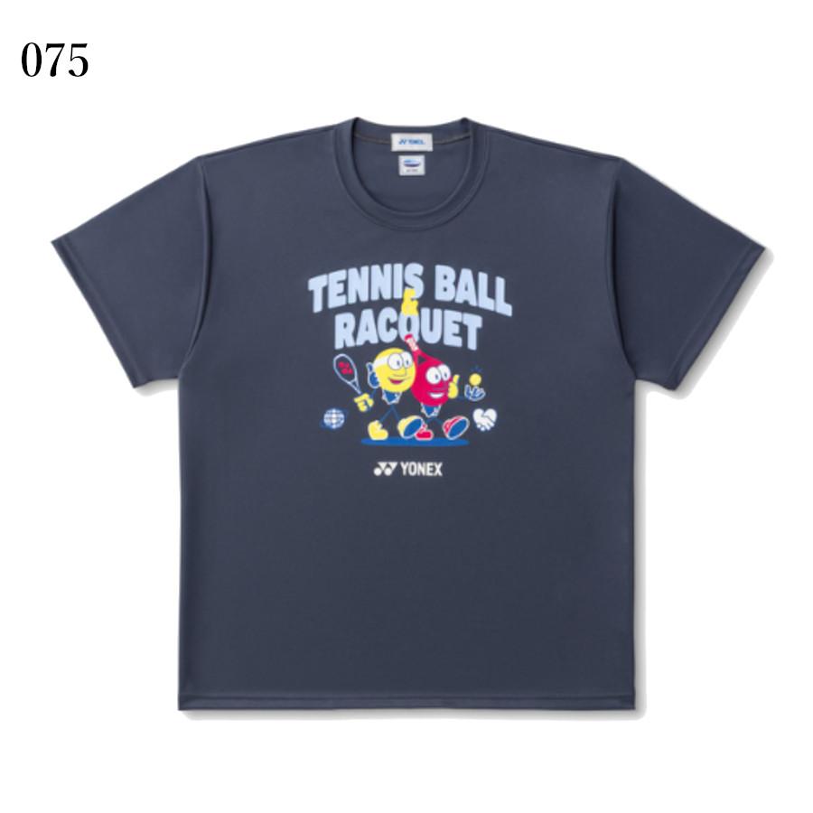 YONEX（ヨネックス） ドライTシャツ 16895Y ユニセックス 2026SS