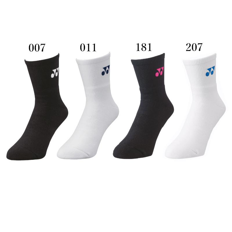 【7月】チロスケ YONEX（ヨネックス） 【返品・交換不可】ヨネックス ハーフソックス