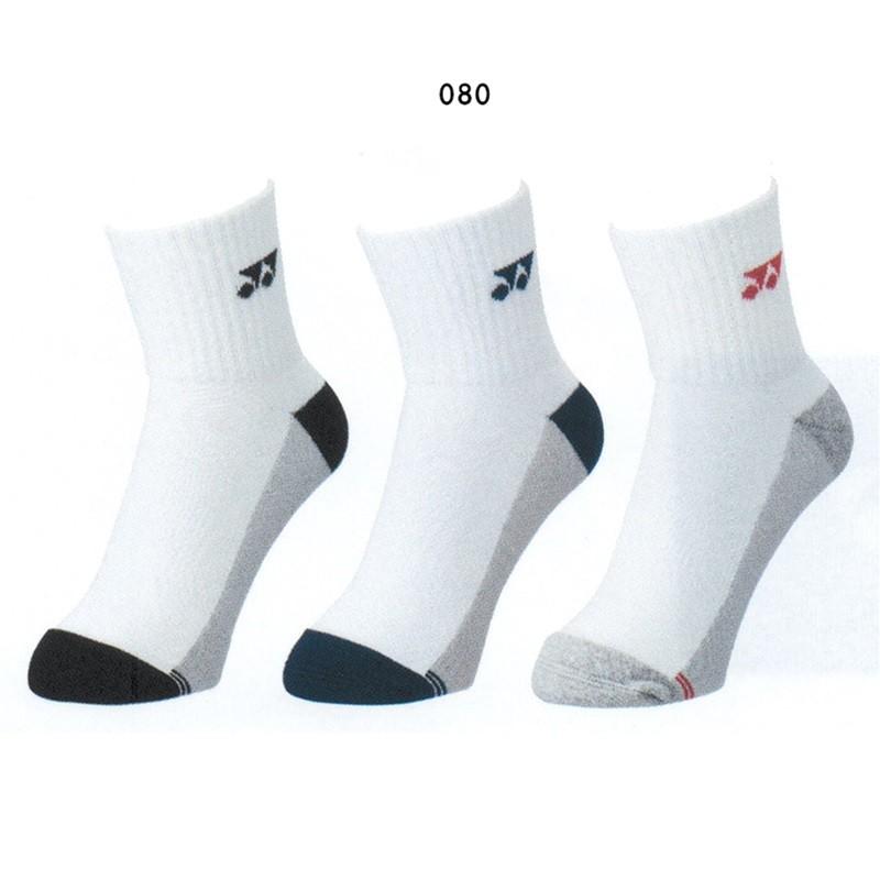 そこ の 千歳 の あなた 86