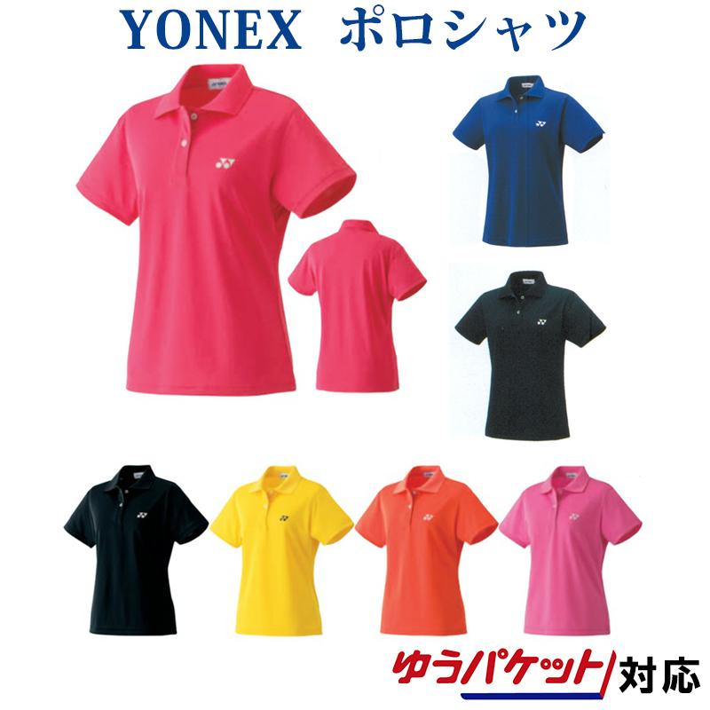 YONEX（ヨネックス） レディースシャツ 20300 メール便対応
