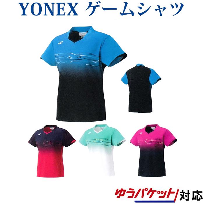 ヨネックス ゲームシャツ 20431 レディース 2018SS バドミントン テニス ゆうパケット（メール便）対応 :yonex-20431:チトセスポーツ  - 通販 - Yahoo!ショッピング