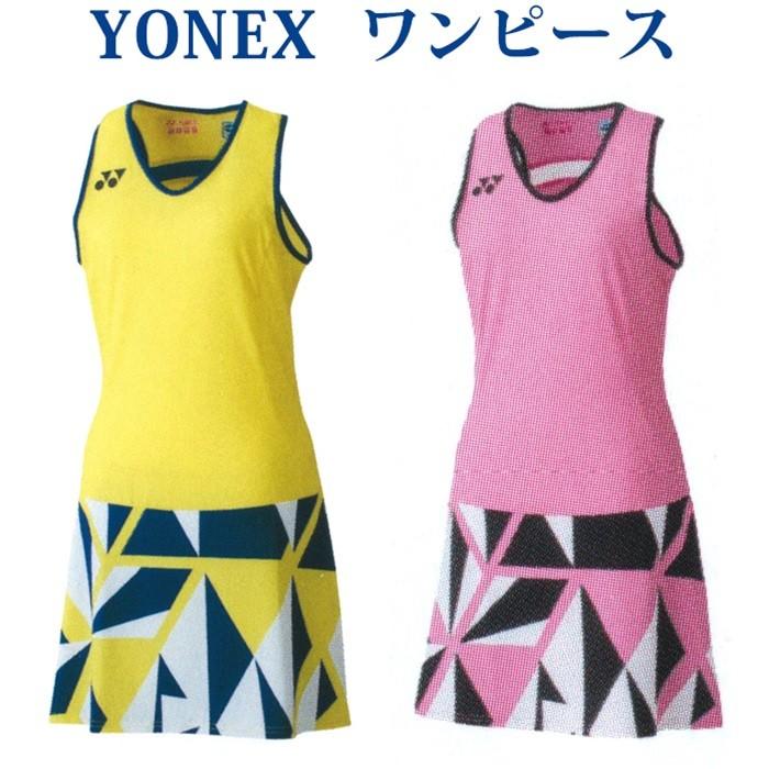 受賞店舗 返品 交換 ヨネックス ワンピース スポーツブラ インナースパッツ付 5 レディース ss バドミントン テニス 本店は Www Muslimaidusa Org