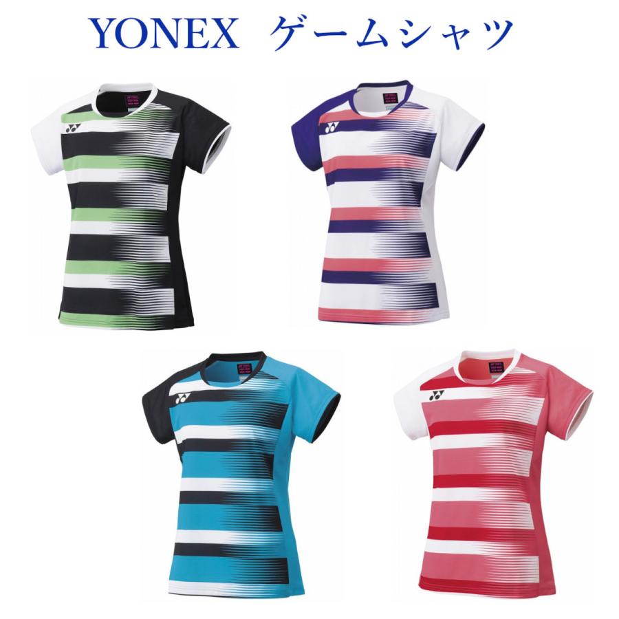 YONEX（ヨネックス） ゲームシャツ 20590 レディース 2021SS