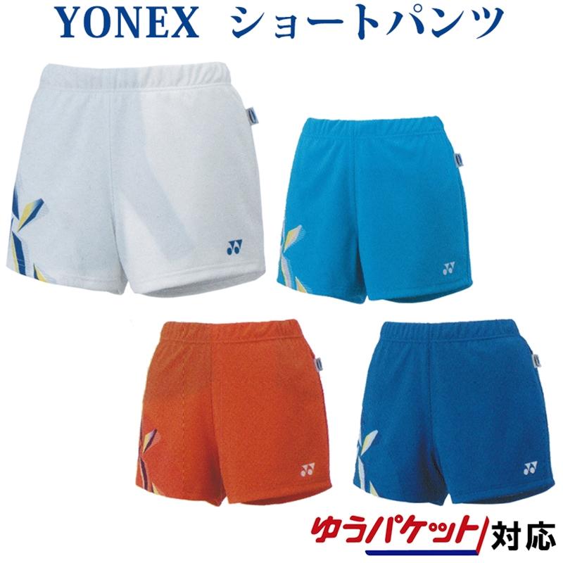 YONEX ヨネックス ニットショートパンツ 25048 レディース YONEX ヨネックス ニットショートパンツ 25048 レディース