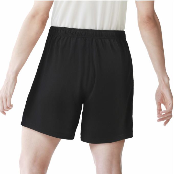 YONEX（ヨネックス） ニットハーフパンツ 25068 レディース 2023SS